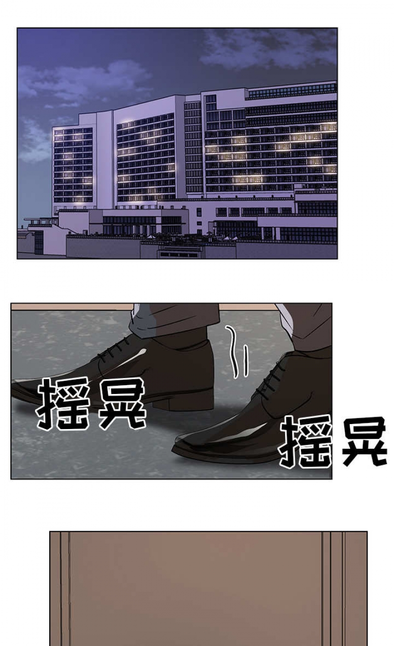 第40话9