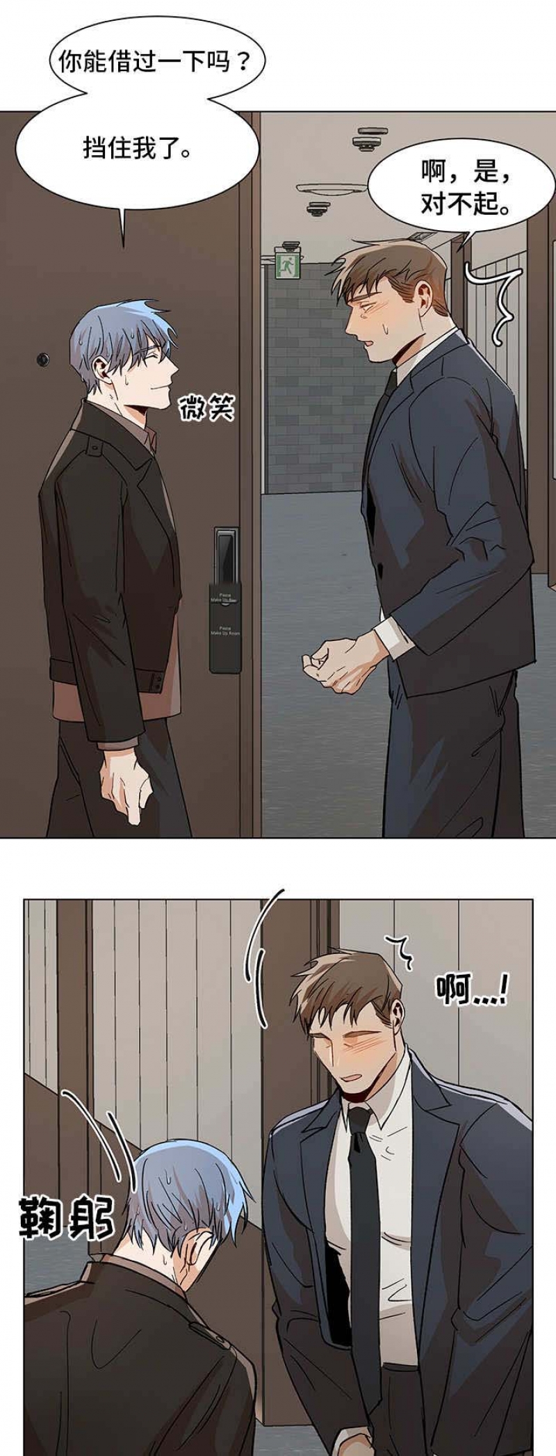 第41话0