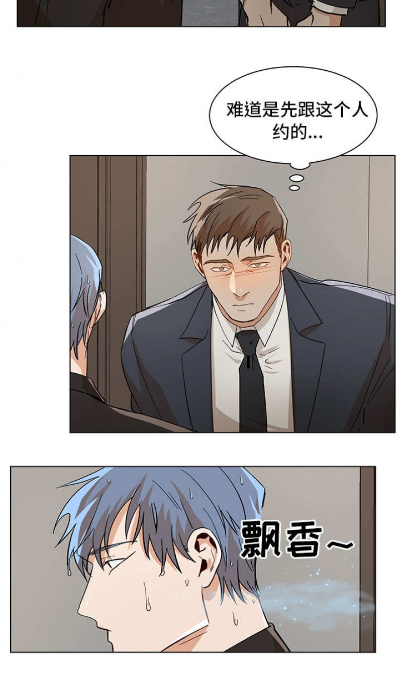 第41话1