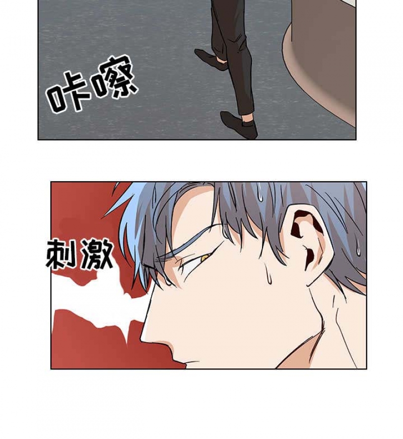 第41话3