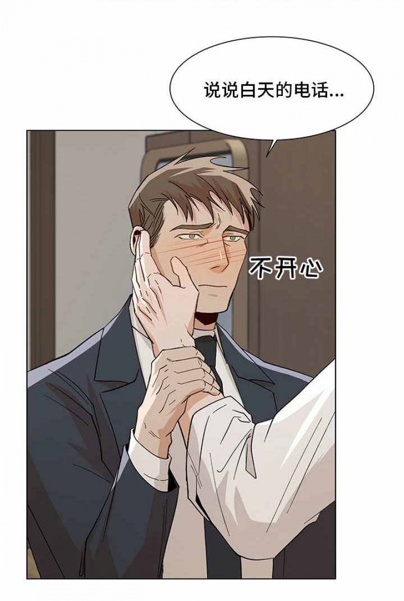 第42话0