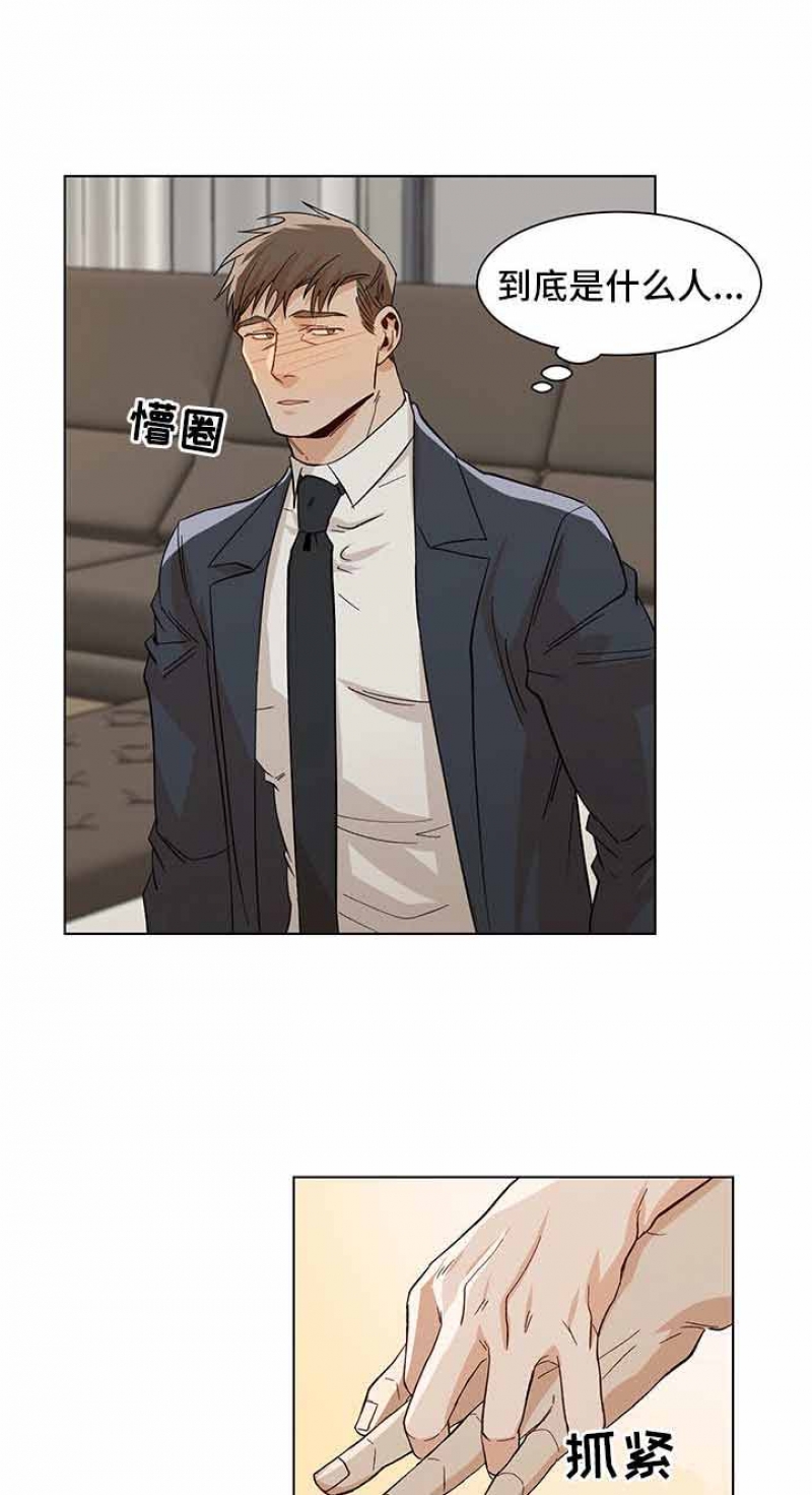 第43话0