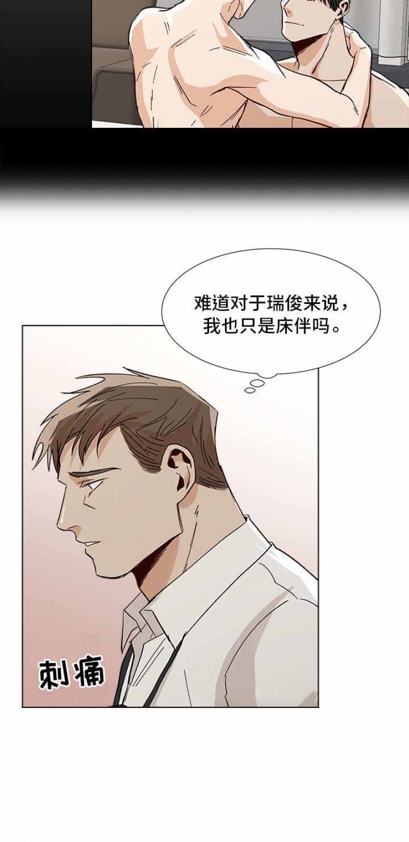 第44话1