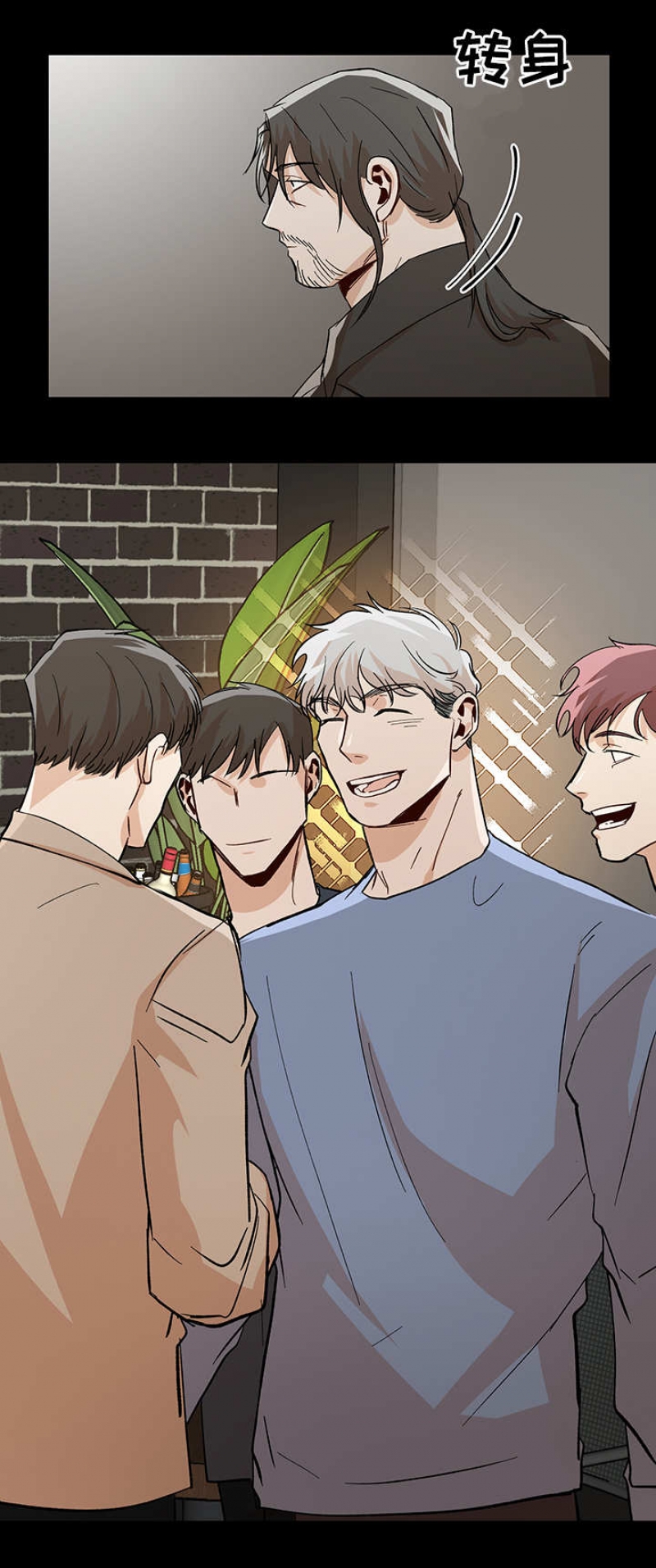 第45话6