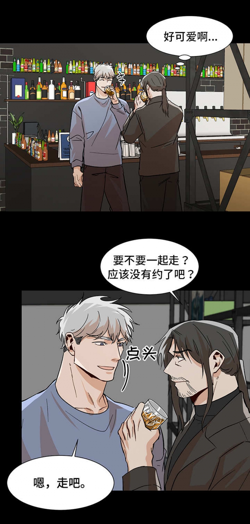 第46话1