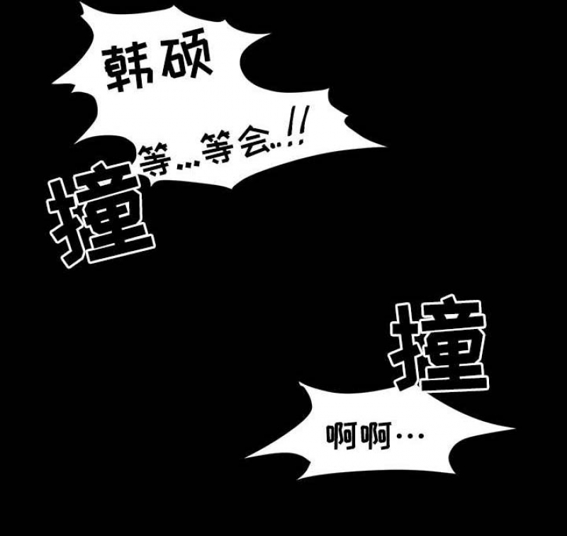 第47话5
