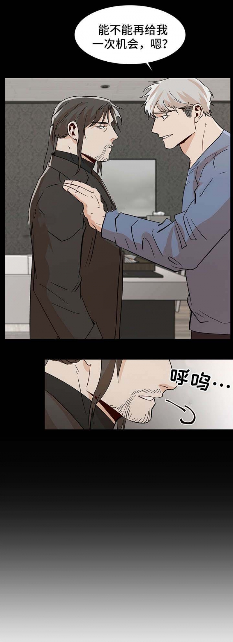 第48话2