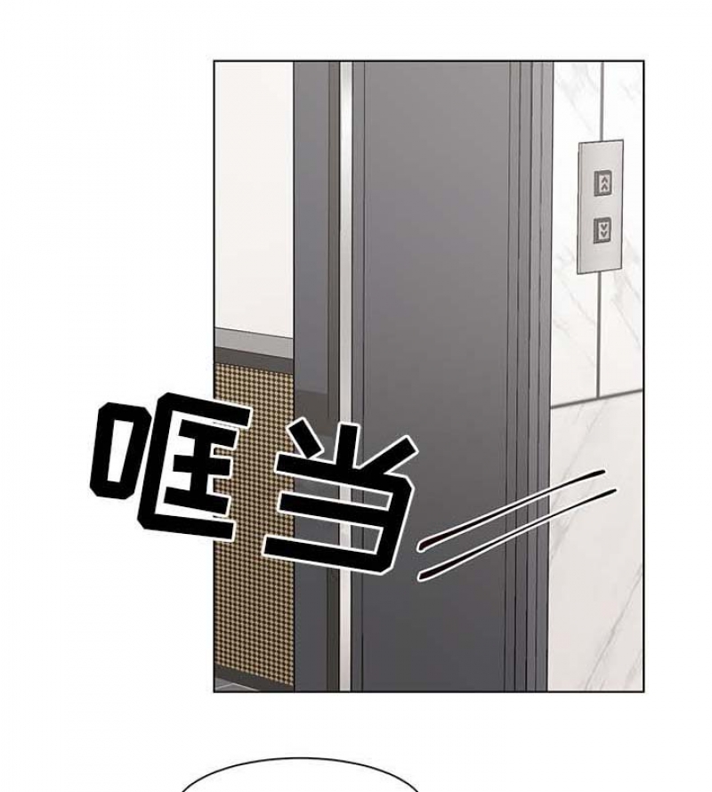 第52话2