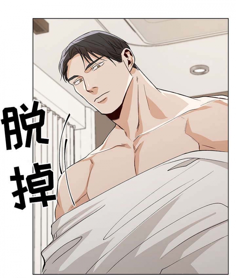 第53话2