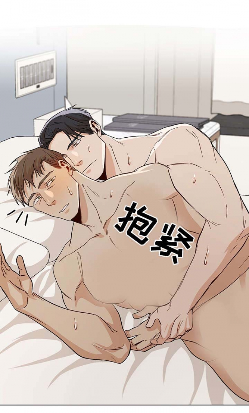 第53话3