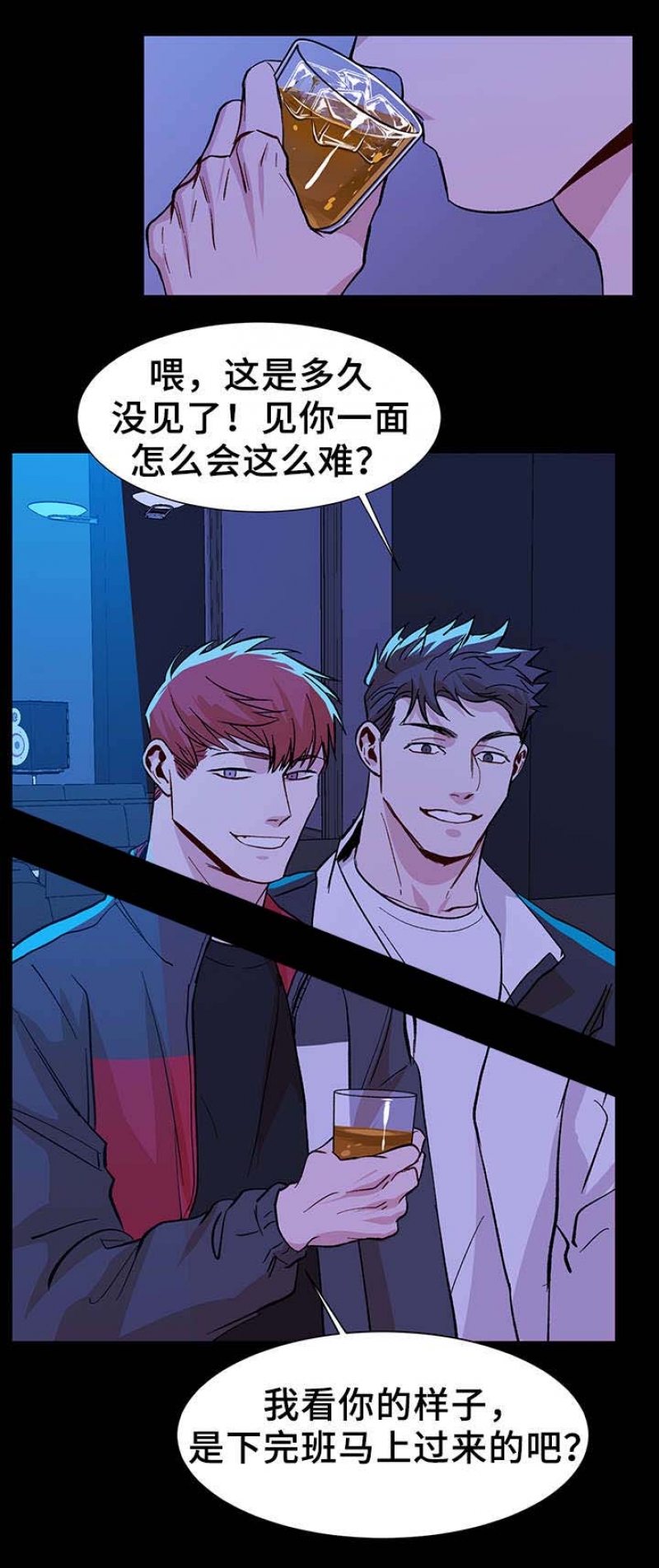 第54话0