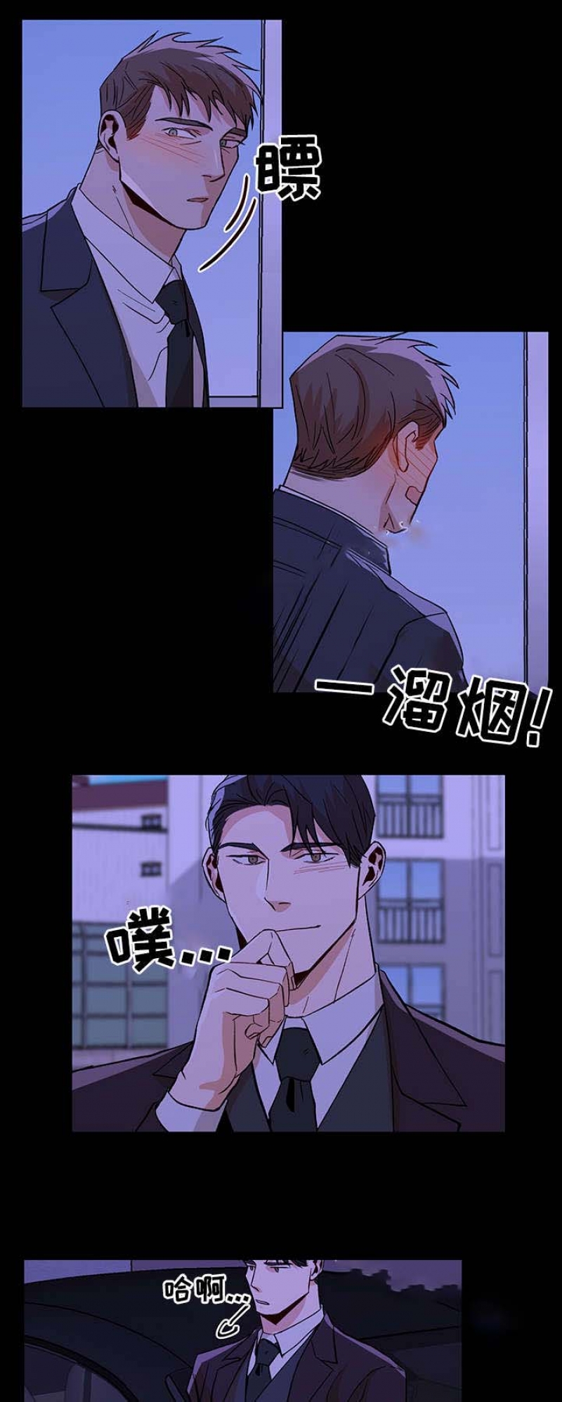第55话6