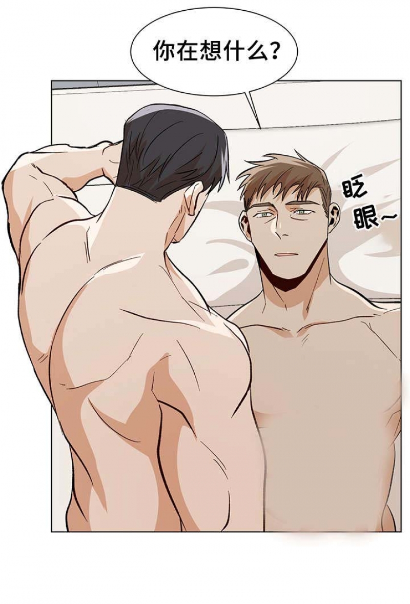 第56话3