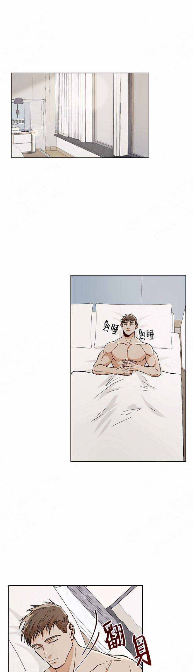 第57话0