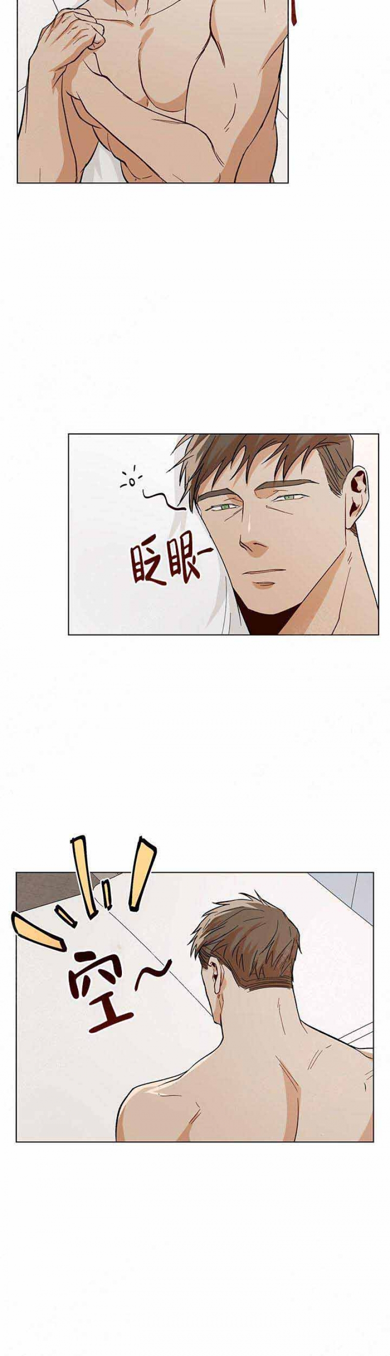 第57话1