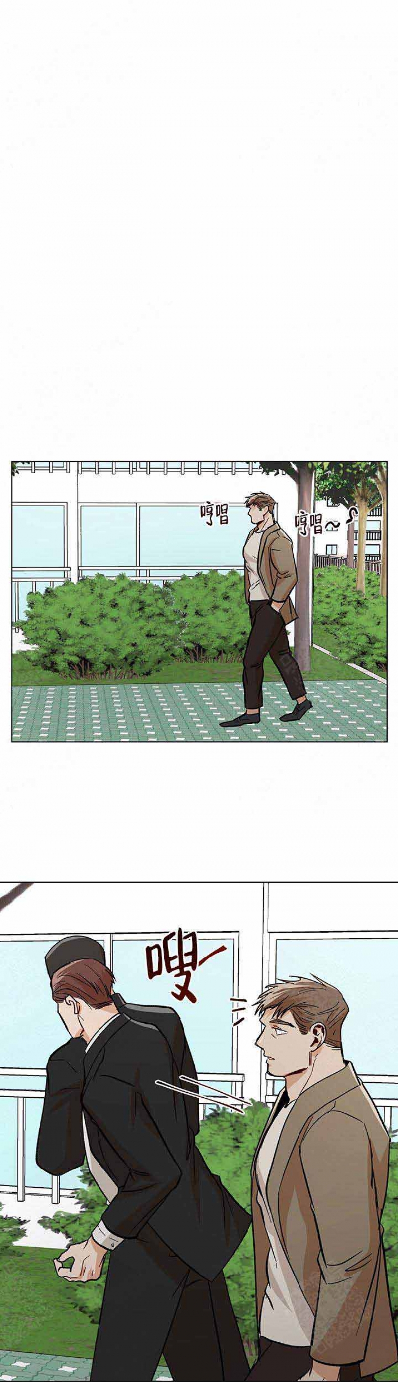 第57话7