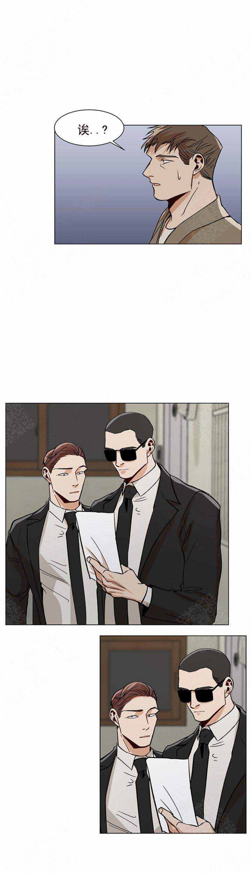 第58话0