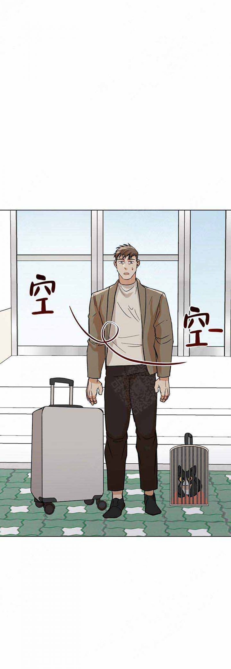 第58话9