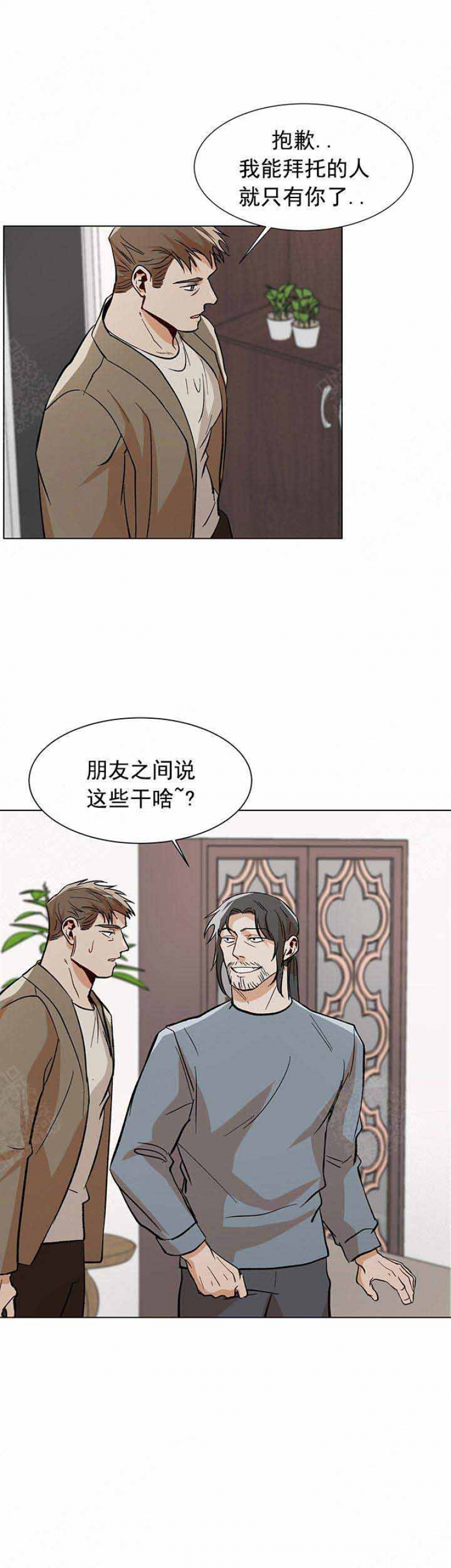 第59话3