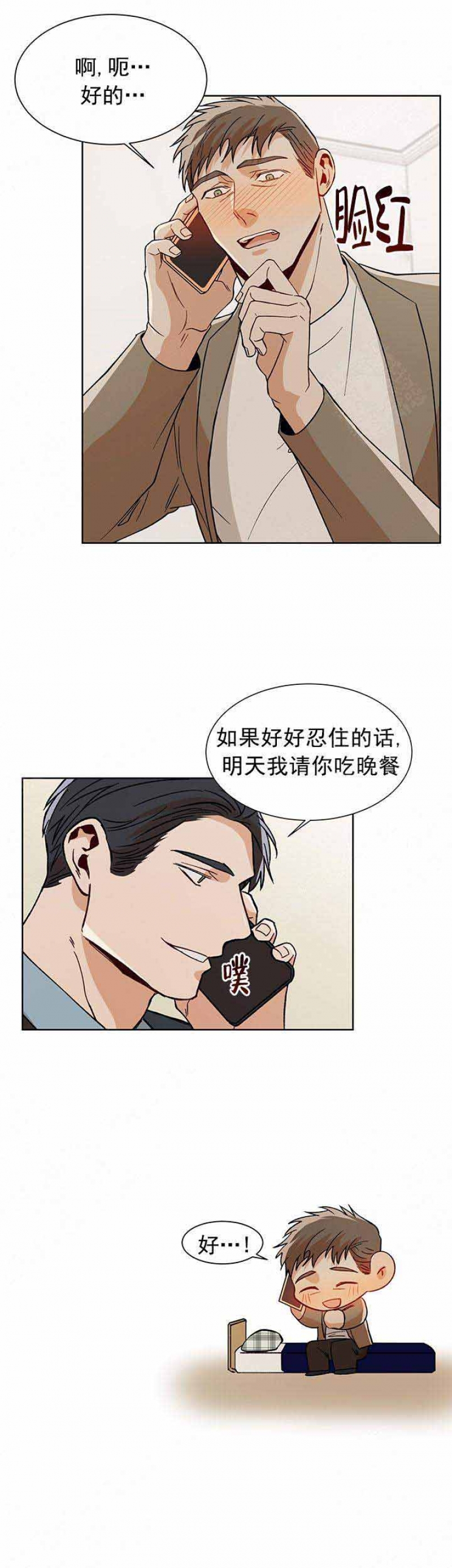 第60话0