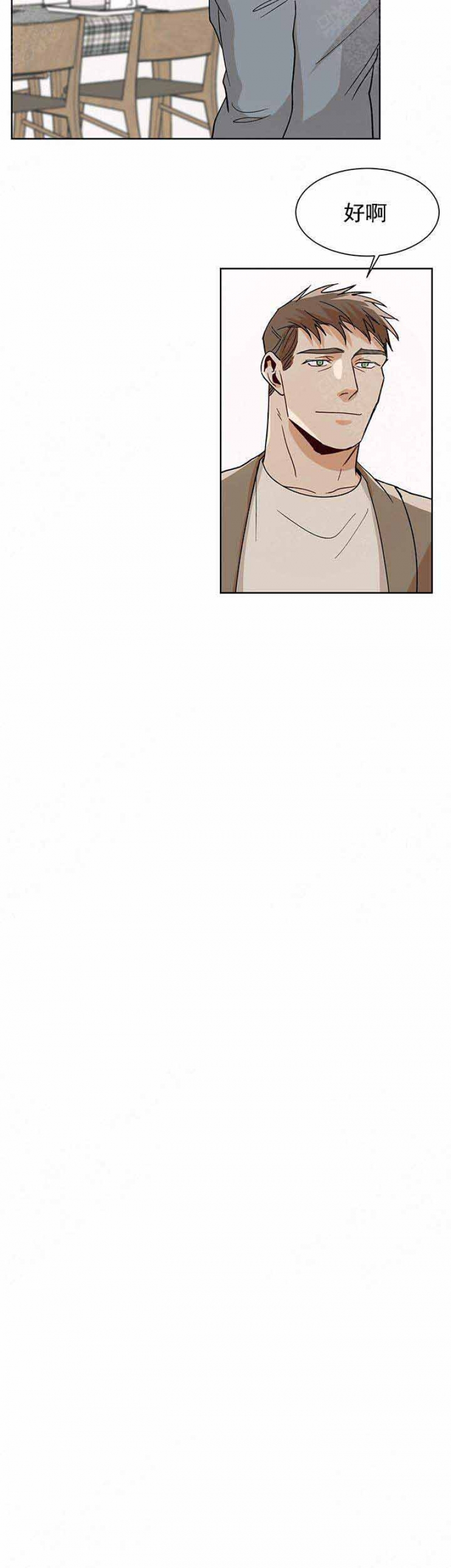 第60话10
