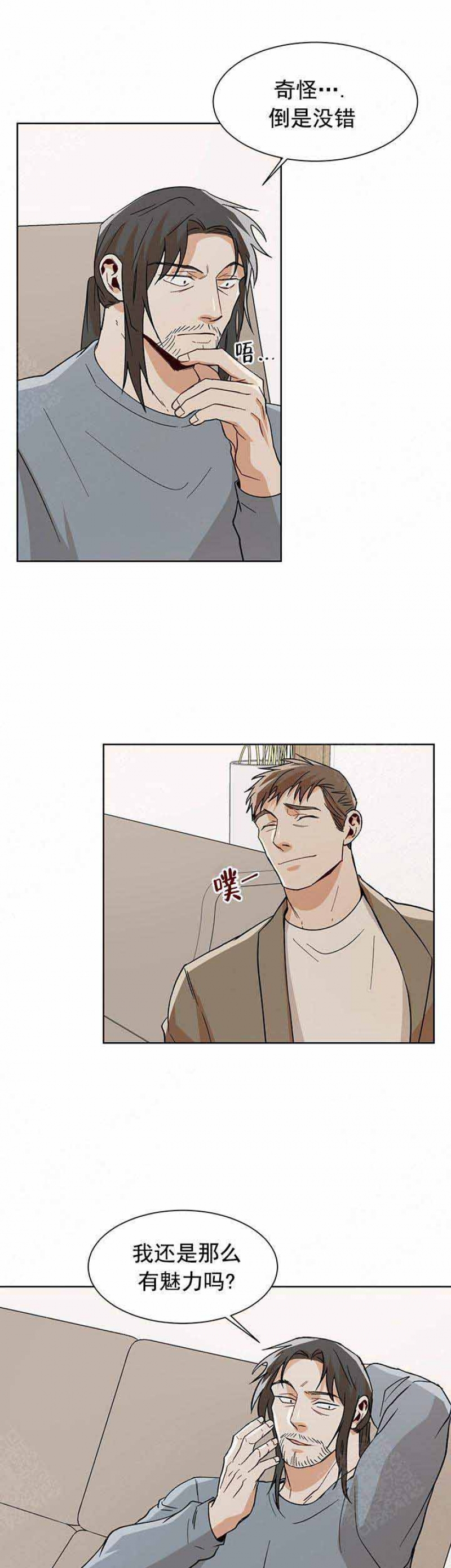 第60话7
