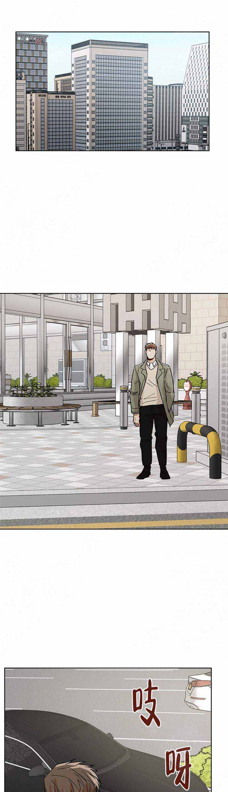 第61话0
