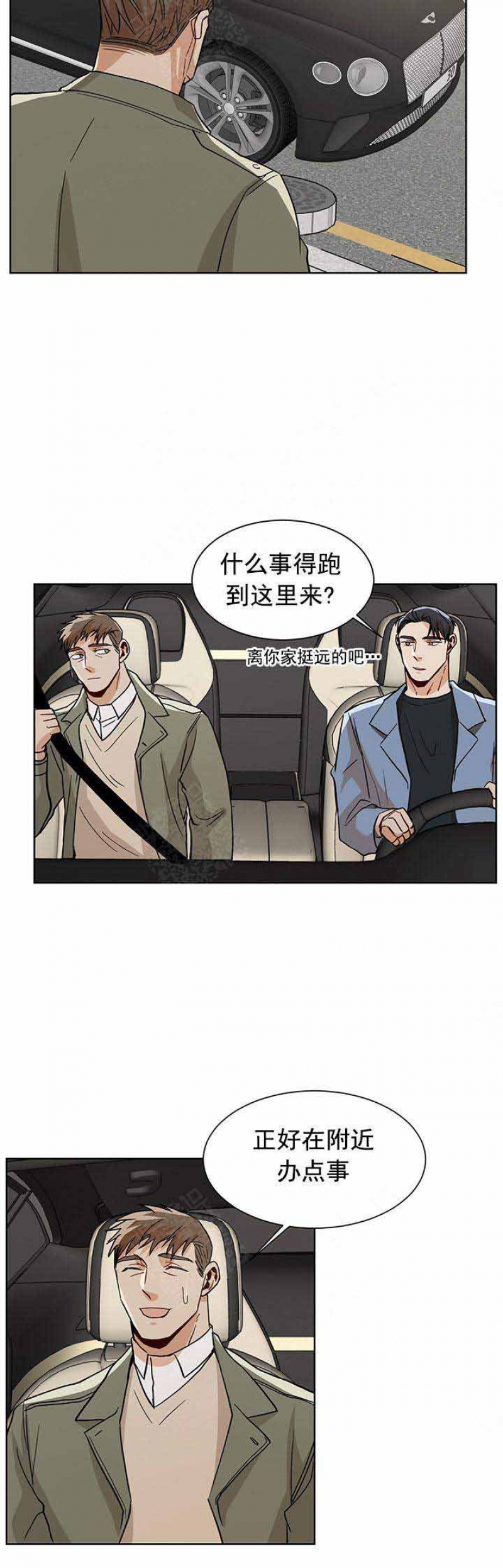 第61话1