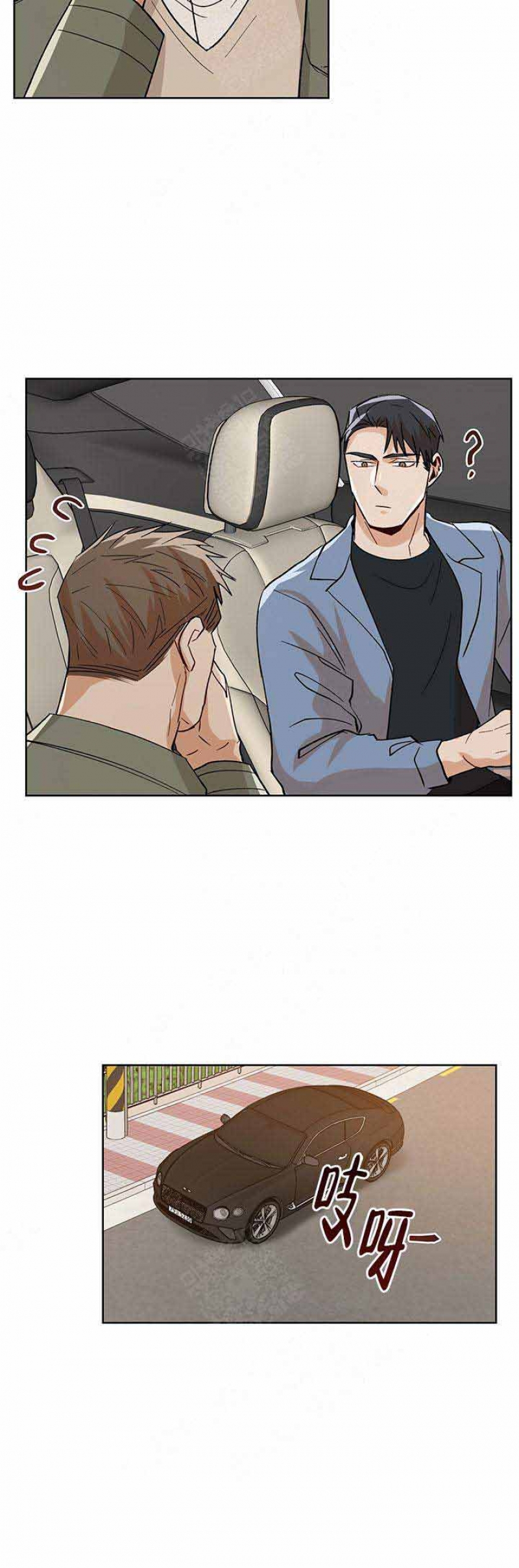 第61话5