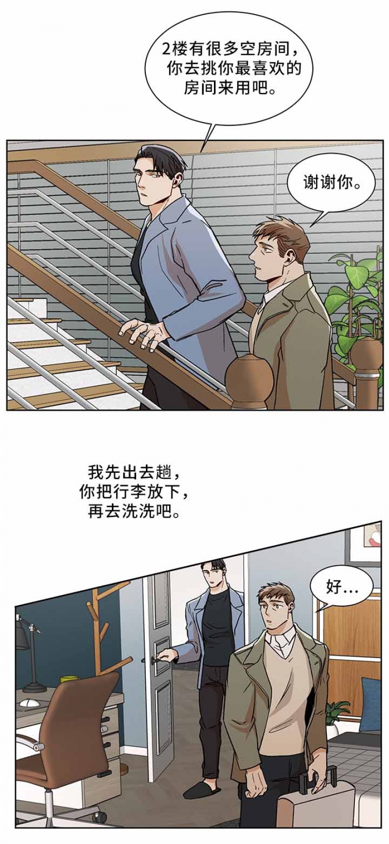 第62话1