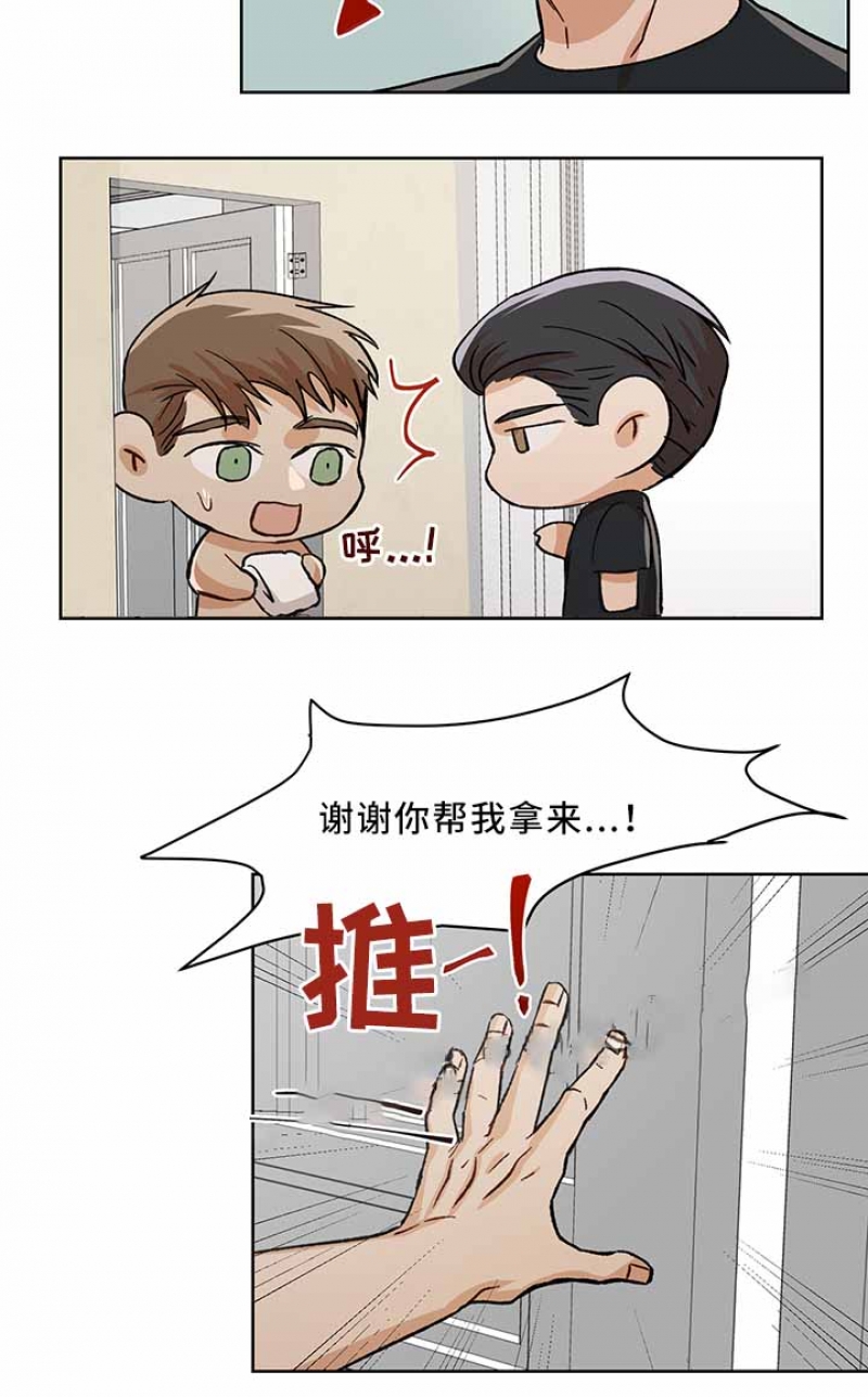 第62话5