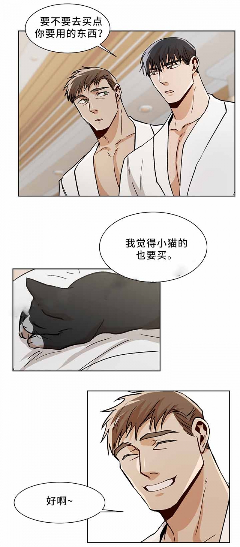 第63话1