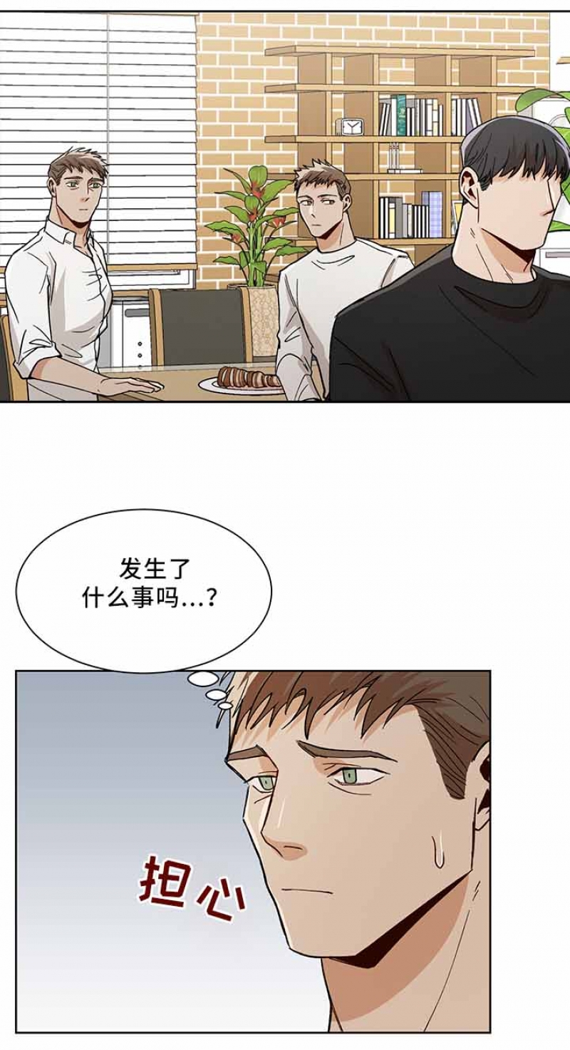 第66话6