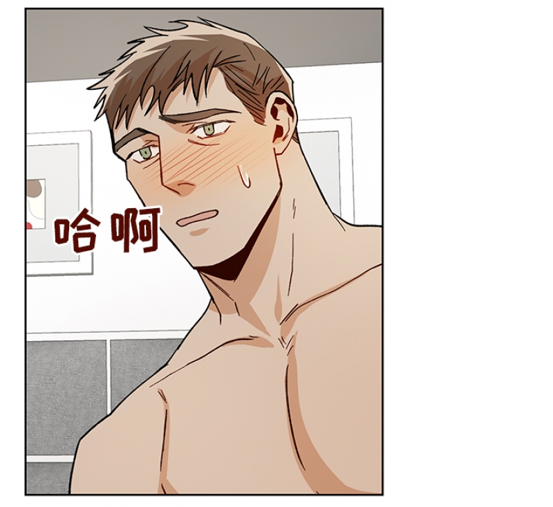 第67话11