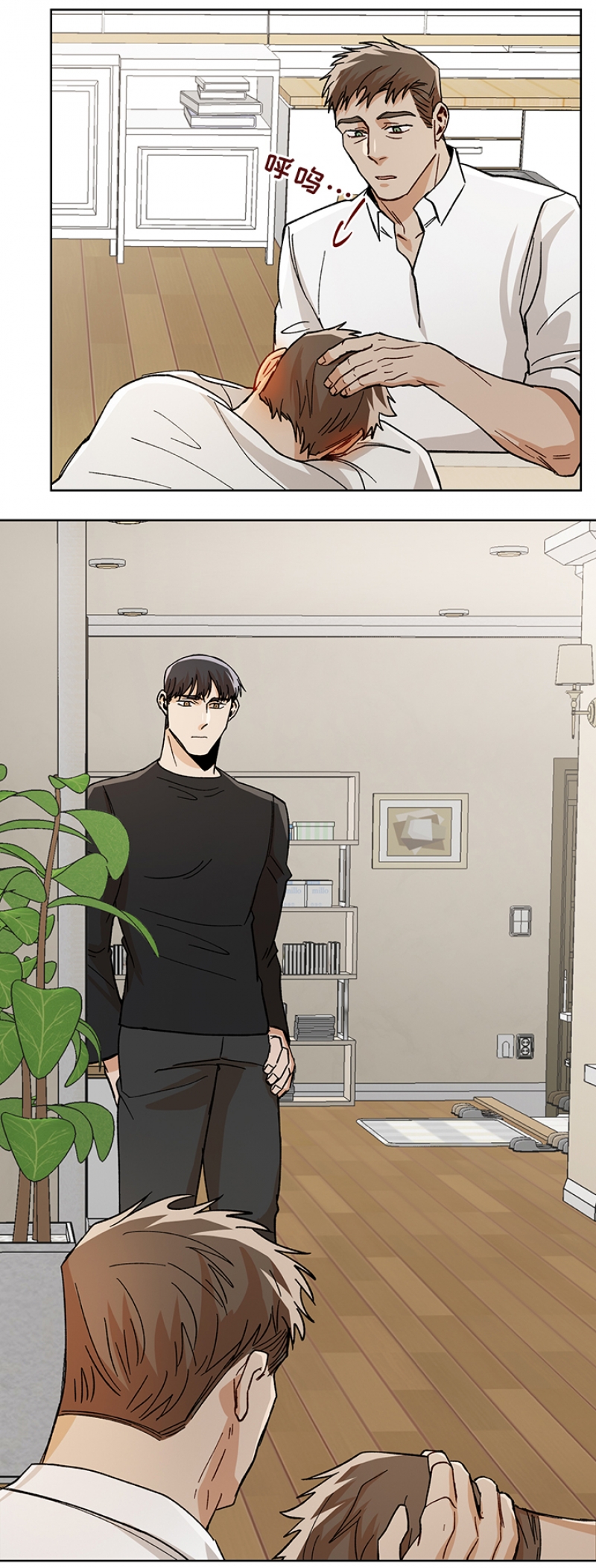 第67话3