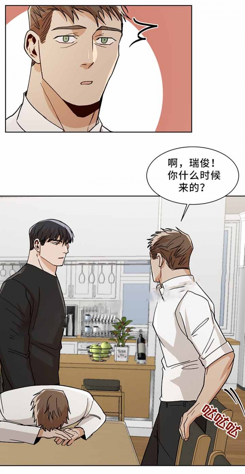 第67话4