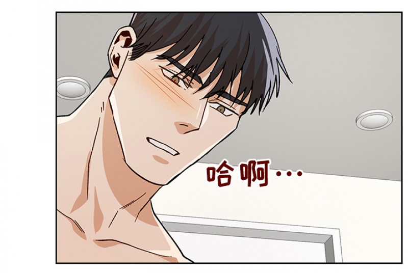 第67话9