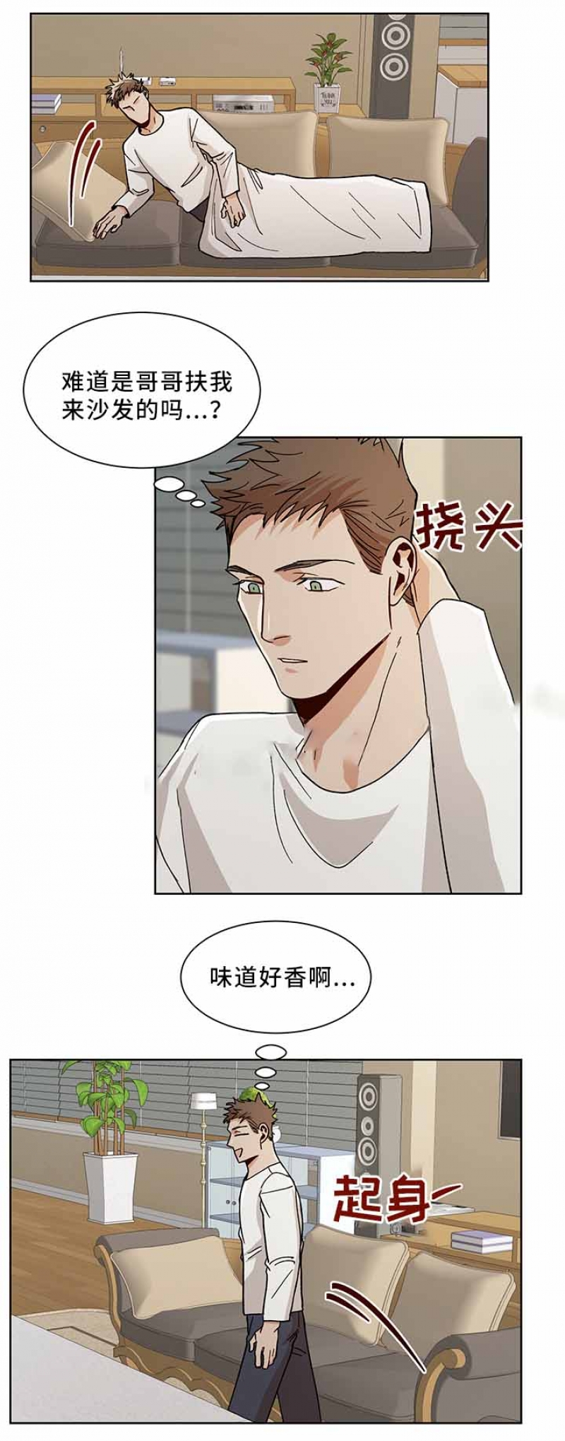 第68话1