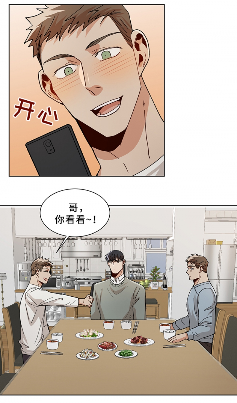 第68话6