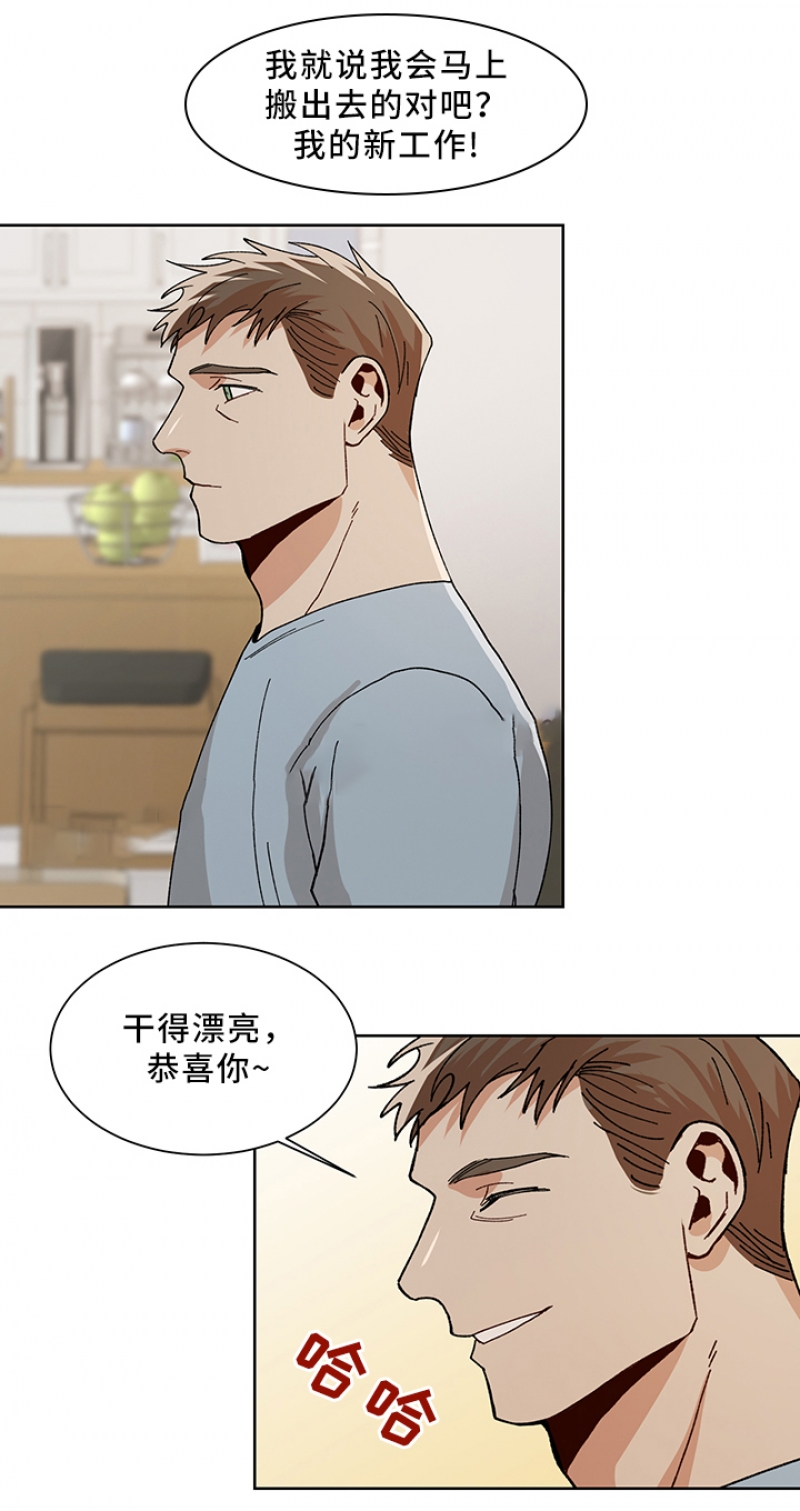 第68话7