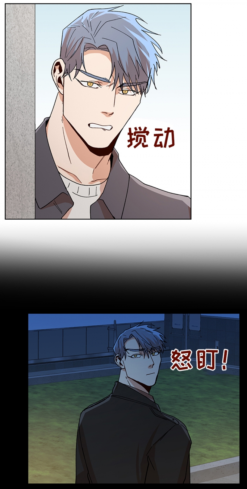第69话1