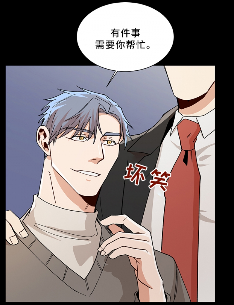 第69话9
