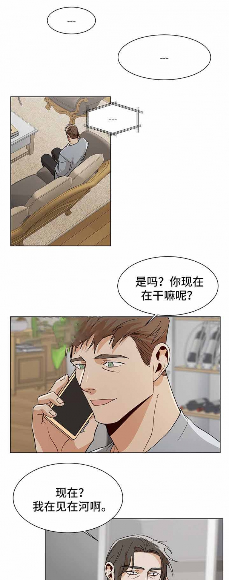 第70话1
