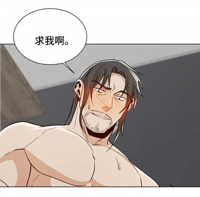 第71话0