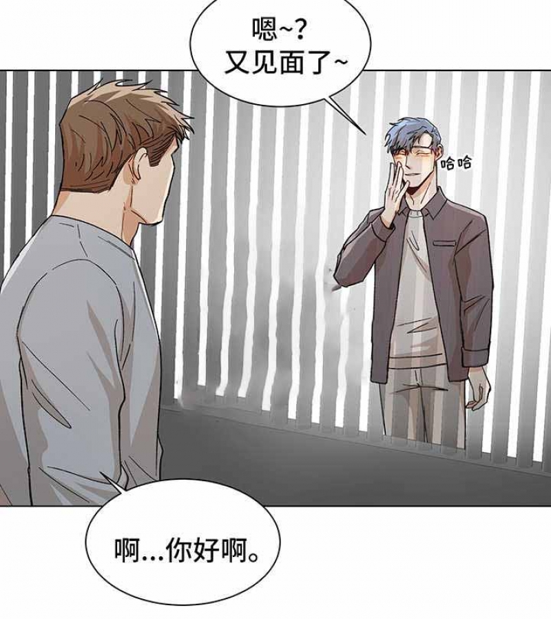 第71话4