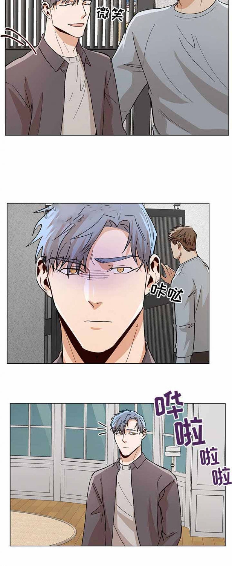 第71话6