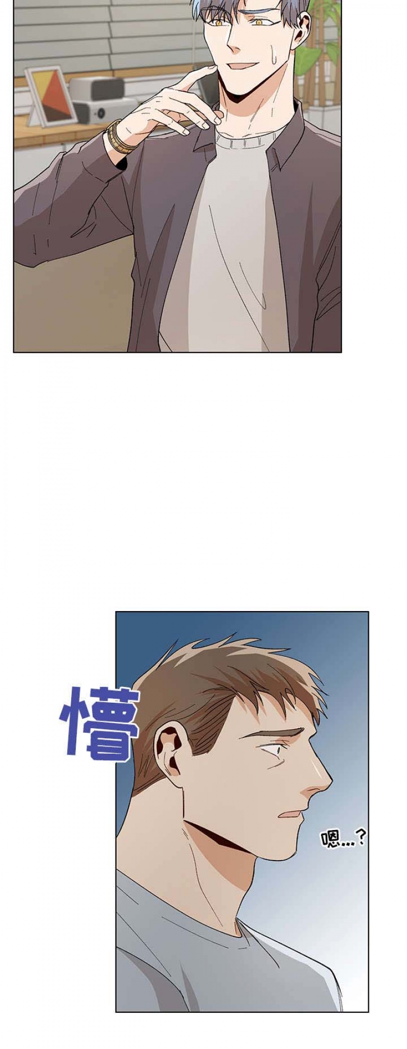 第72话3