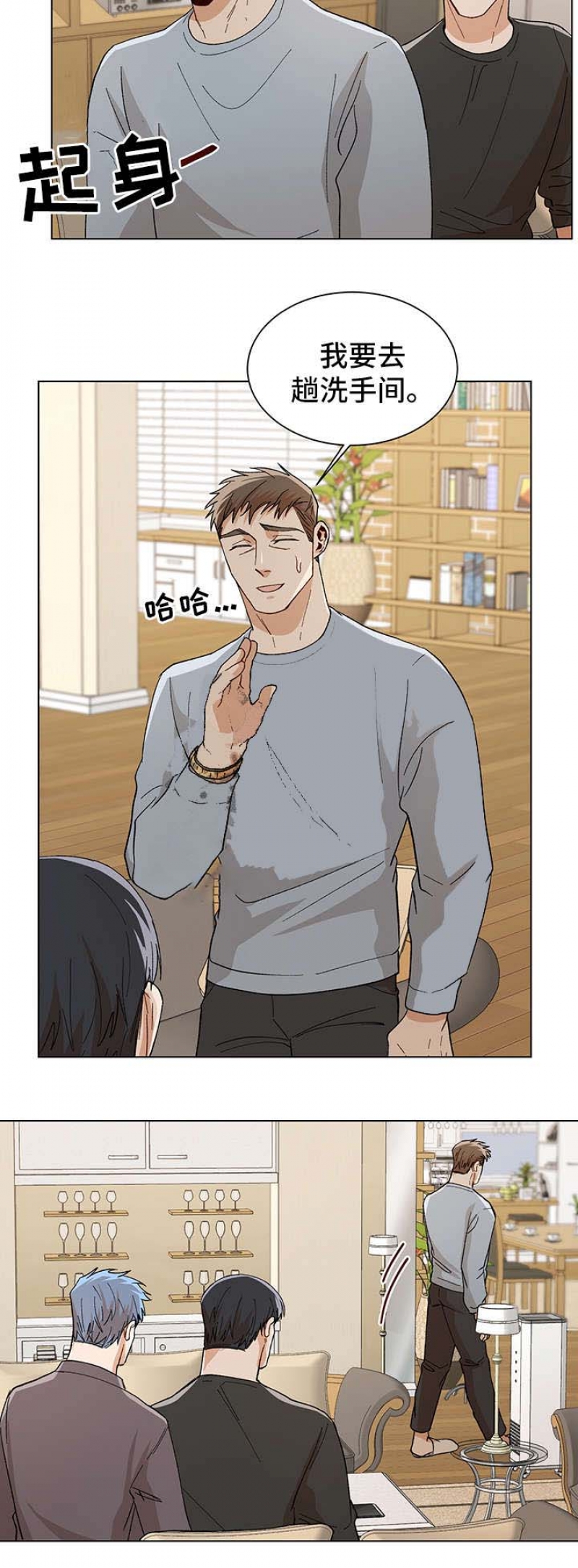 第72话5