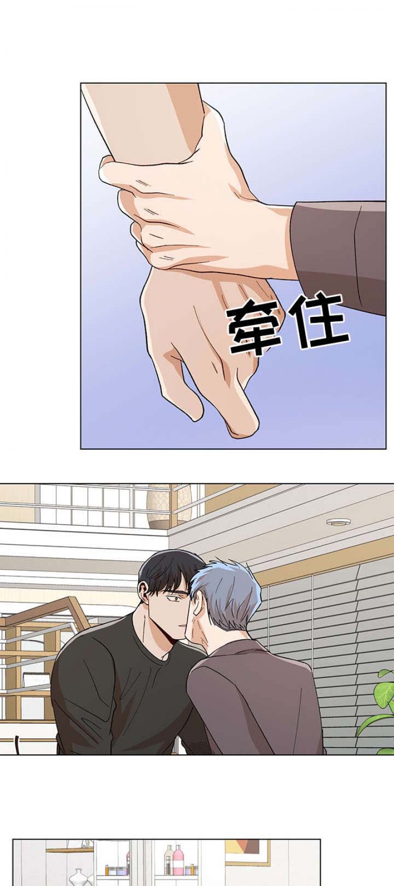 第73话1