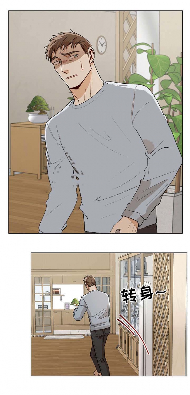 第73话10